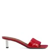 Giuseppe Zanotti 50mm Berenys Sandals In Red