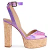 Giuseppe Zanotti 120mm Betty Sandals In Pink