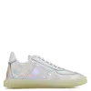 Giuseppe Zanotti Low Top Holographic-effect Sneakers In White