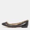 Giuseppe Zanotti Black Leather Ballet Flats In Black