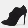 Giuseppe Zanotti Black Suede Pointed Toe Booties In Black