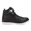 Giuseppe Zanotti Black/silver Sneaker With Metal Bar Sneakers