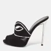 Giuseppe Zanotti Black/silver Suede And Leather Peep Toe Mules In Black