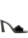 Giuseppe Zanotti Block-heel Square-toe Mules In Animal Print
