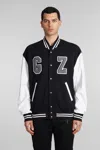 GIUSEPPE ZANOTTI BOMBER IN BLACK COTTON