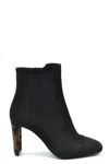 Giuseppe Zanotti Booties In Black