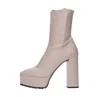 Giuseppe Zanotti Boots Beige In Beige Chiari E Naturali