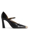 Giuseppe Zanotti Leather Heeled Pumps In Black