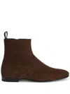 Giuseppe Zanotti Chelsea Suede Boots In Brown