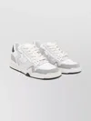 Giuseppe Zanotti Contemporary Low Top Sneakers With Zip Detail In Multi