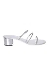 Giuseppe Zanotti Dark Colorful White Sandals In Multi