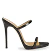 Giuseppe Zanotti Darsey 120mm Double-strap Leather Mules In Black