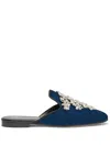 Giuseppe Zanotti Elsa Crystal In Blue