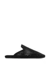Giuseppe Zanotti Everett Slippers In Black
