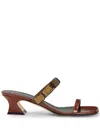 Giuseppe Zanotti Flaminia 45mm Square-toe Sandals In 褐色