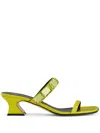 Giuseppe Zanotti Flaminia Square Crystal-embellished Sandals In 黄色