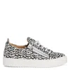Giuseppe Zanotti Gail Monogram Low-top Sneakers In Multi