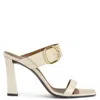 Giuseppe Zanotti Geraldhine 90 In Beige