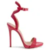 Giuseppe Zanotti Gwyneth 120mm Platform Sandals In Multi