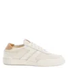 Giuseppe Zanotti League Canvas Sneakers In Beige