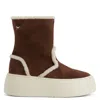 Giuseppe Zanotti Gz League Fur Bootie In Brown