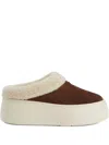 Giuseppe Zanotti Gz League Shearling Platform Slippers In Multi