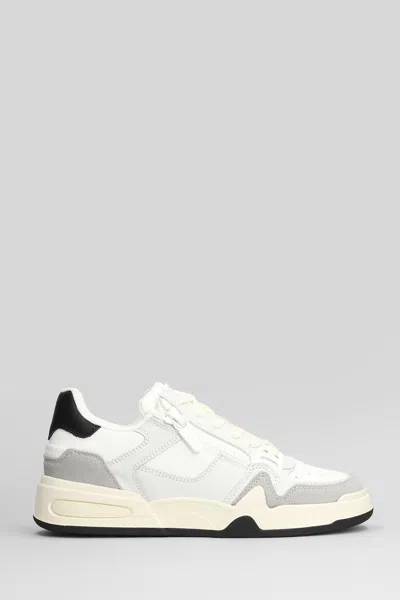 Giuseppe Zanotti Contemporary Low Top Sneakers With Zip Detail In Multi