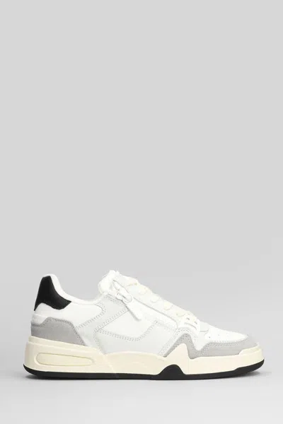 Giuseppe Zanotti Contemporary Low Top Sneakers With Zip Detail In Multi