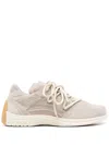 Giuseppe Zanotti Gz-trail Sneakers In Neutrals