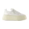 Giuseppe Zanotti Gz94 Maxi Sneakers - Leather - White In White