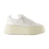 Giuseppe Zanotti Gz94 Maxi Sneakers - Leather - White In White