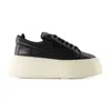 Giuseppe Zanotti Gz94 Maxi Sneakers - Leather - Black In Black