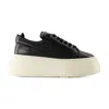 Giuseppe Zanotti Gz94 Maxi Sneakers In Black