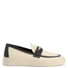 Giuseppe Zanotti Gz94 Slip-on In Multicolor