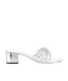 Giuseppe Zanotti Heeled Sandals With Ornament In White