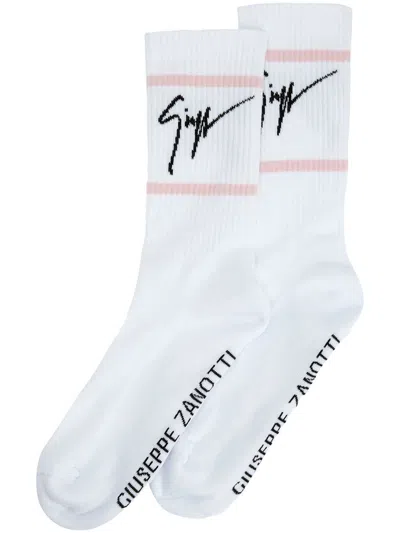 Giuseppe Zanotti Intarsia-knit Ankle Socks In White
