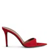Giuseppe Zanotti 90mm Intriigo Mules In Red