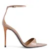 Giuseppe Zanotti Intriigo Strap 105