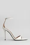 Giuseppe Zanotti Intriigo Strap 105 In White