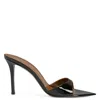 Giuseppe Zanotti Intriigo Strap 90 Sandals In Black