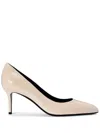 Giuseppe Zanotti Jakye Leather Pumps In Neutrals