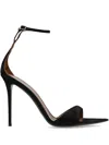 Giuseppe Zanotti Intriigo Strap 105 In Black