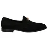 Giuseppe Zanotti Leather Loafers In Black