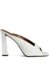 Giuseppe Zanotti Leather Mules In White