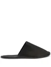 Giuseppe Zanotti Leather Slippers In Black