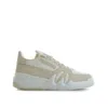 GIUSEPPE ZANOTTI GIUSEPPE ZANOTTI LEATHER SNEAKERS