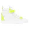 Giuseppe Zanotti Round-headed Sports Shoes In White