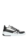 Giuseppe Zanotti Sneakers White Talon