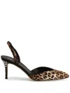 Giuseppe Zanotti Leopard-print Leather Pumps In Brown