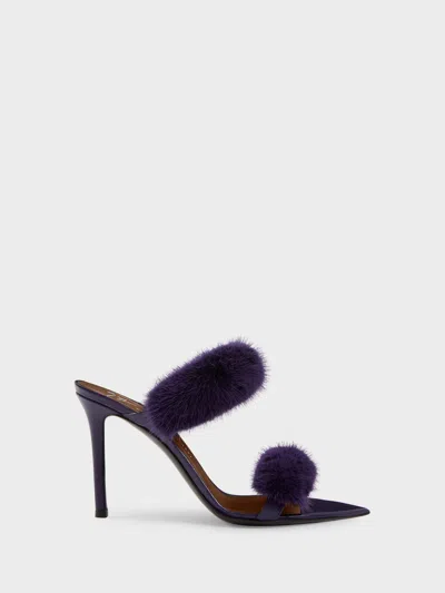Giuseppe Zanotti Lizzie Mule 90 In Purple